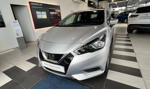 Nissan Micra 1.0 IG-T 100ch Acenta 2019 Euro6-EVAP 2020 d'occasion